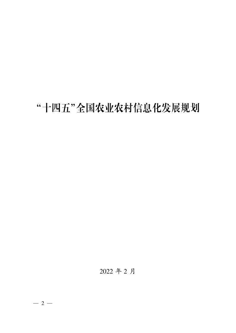 1647248734564873.jpeg P0202203095888173153862.jpeg