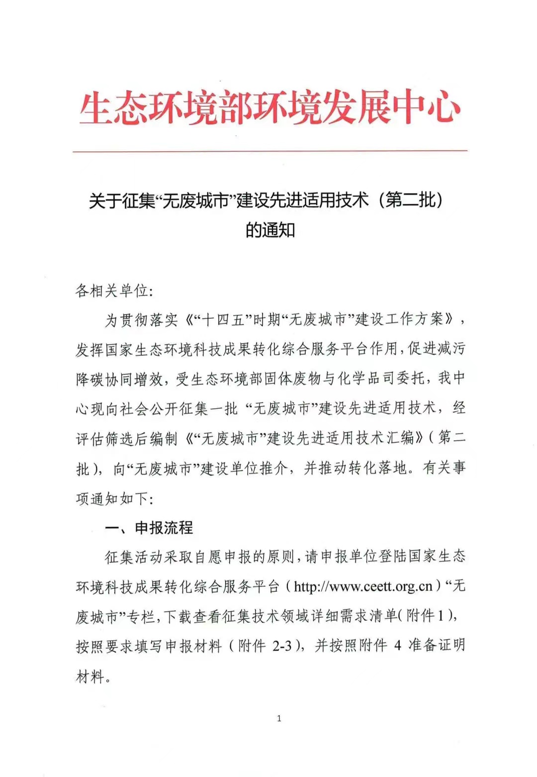 1648632920520062.jpg 環境1.jpg